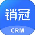 销冠CRM