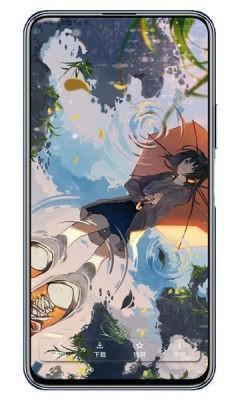 倾心壁纸app v5.1.4