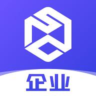世德物流货主app(世德企业)v1.7.5 安卓版