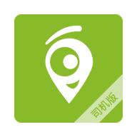 咱县司机最新版v2.3.4 安卓版