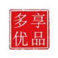 多享优品