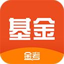 基金从业资格考试题库