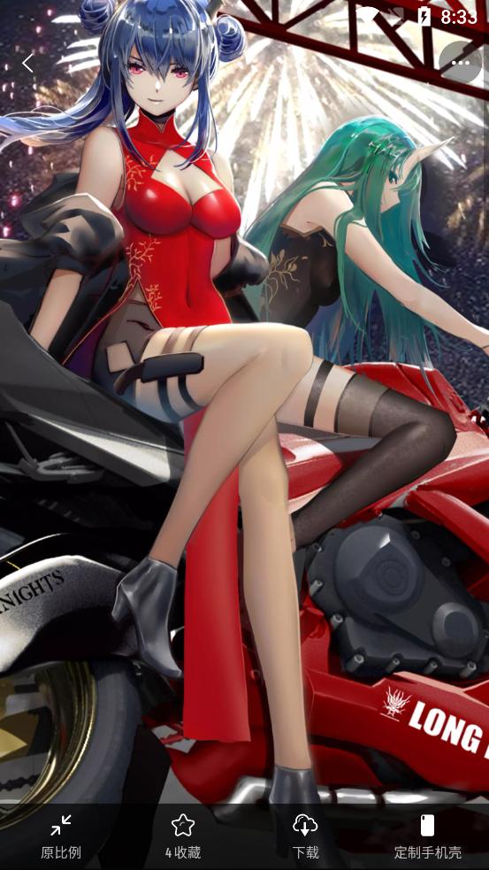 纸塘壁纸高级免费版1.7.0最新版 v4.0.3