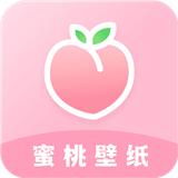 蜜桃主题壁纸