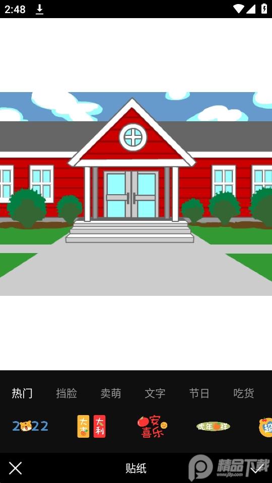 1998复古相机app安卓版1.0.0最新版 v5.3.1