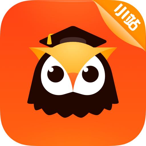 小站考研安卓版v1.5.5安卓最新版