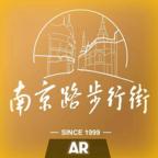 玩转南步街官方版v1.1.3最新版