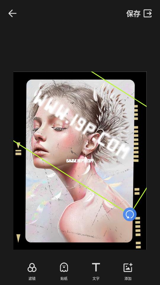 趣拼pro拼图软件最新版v7.0.4 专业纯净版 v3.4.2