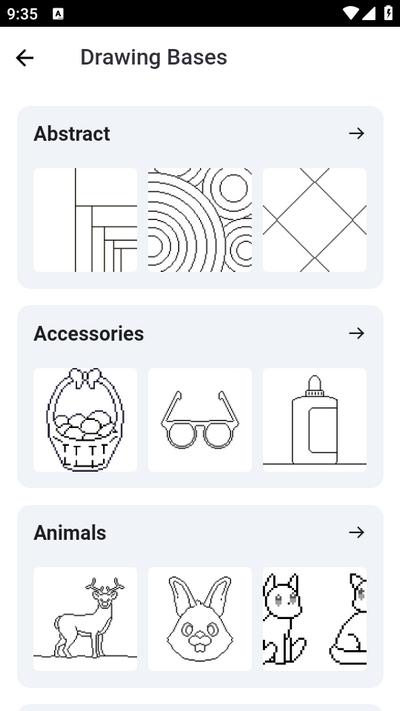 像素画(Pixilart)安卓版v1.8.0 v6.3.1