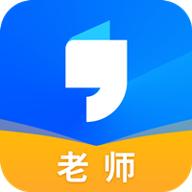 飞象星球老师版