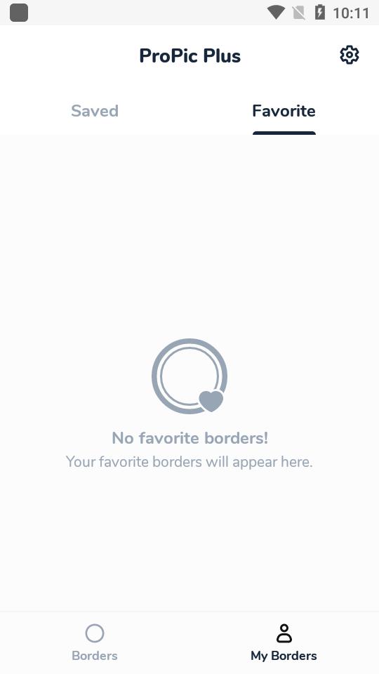 DIY圆形边框头像制作app高级版2.4.5.1最新免费版 v3.0.2