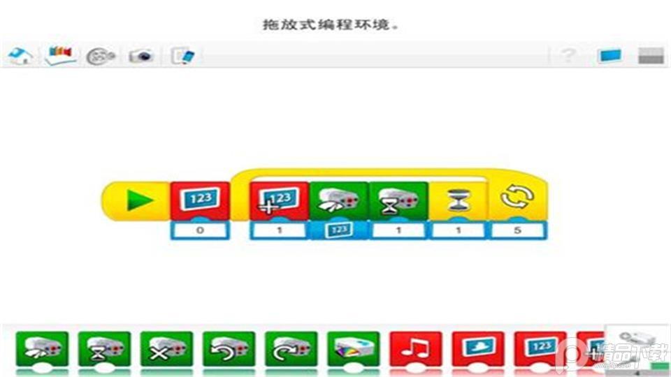 乐高教育WeDo2编程软件v1.10.259最新版 v4.5.1