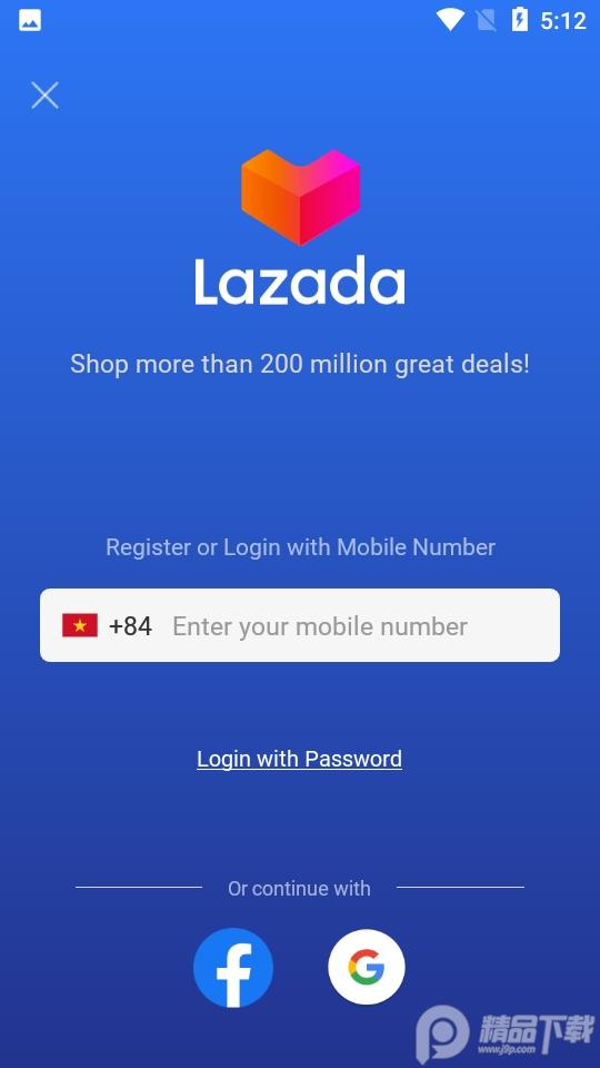 Lazada买家版最新官方正版v7.62.0 安卓最新版 v3.1.1