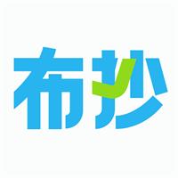 布抄app官方版1.0.5最新版