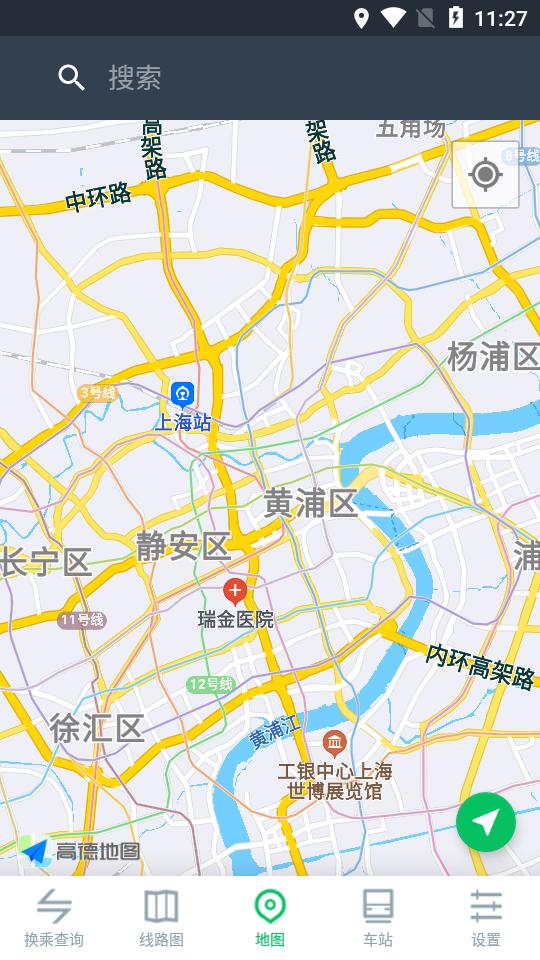 全国地铁通app地铁换乘查询v15.3.9 安卓最新版 v3.4.3