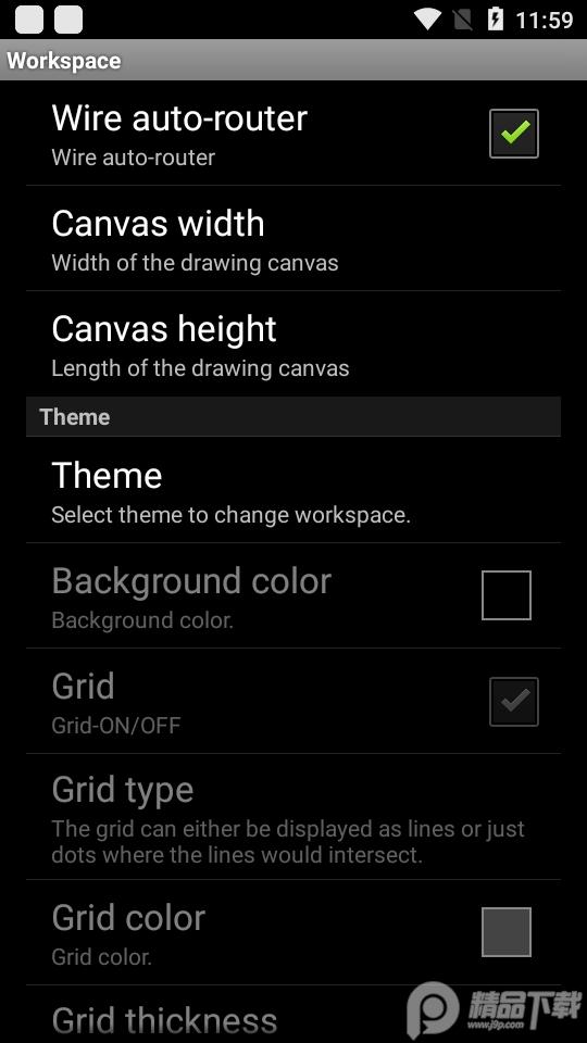 Droid Tesla Pro安卓版6.21最新版 v4.2.3