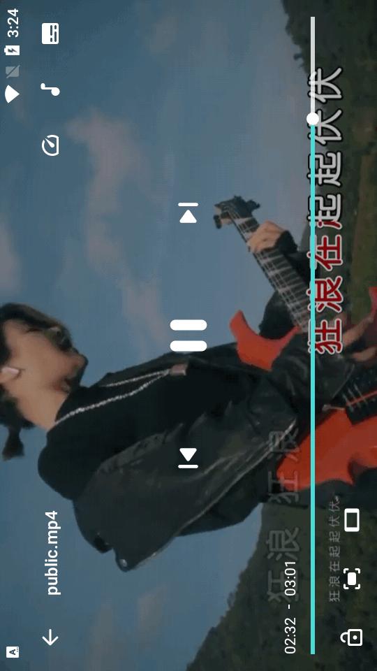 原生视频播放器(Next Player)v0.13.0 安卓手机版 v6.3.1
