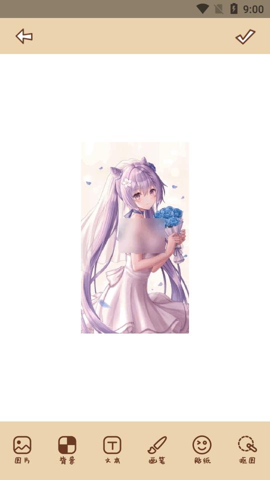 手帐多多无广告v3.6 安卓免费版 v3.0.4