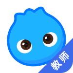 洋葱数学教师版