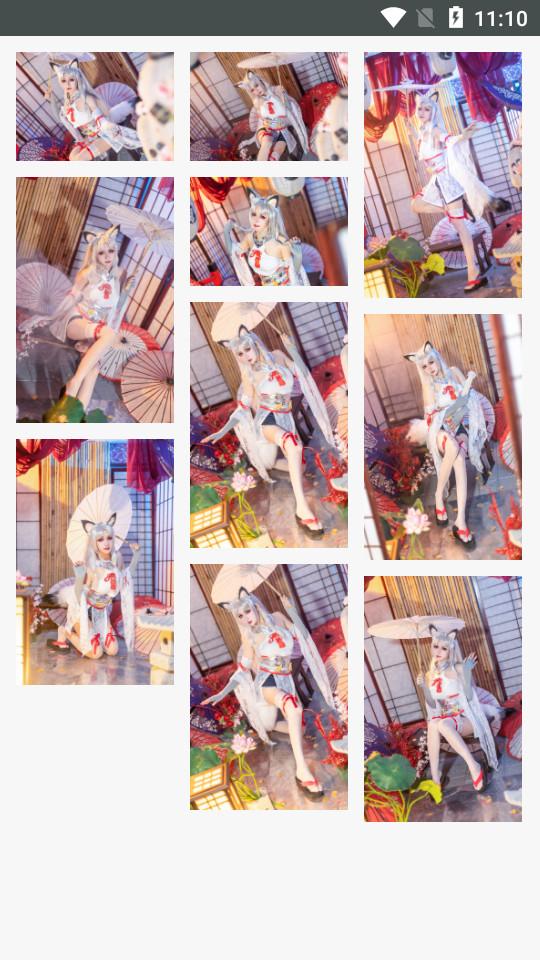 Cos社app1.0 免费版 v5.5.2