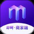 神椰商家端