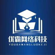 优霸升本刷题宝app官方版v1.0.0最新版