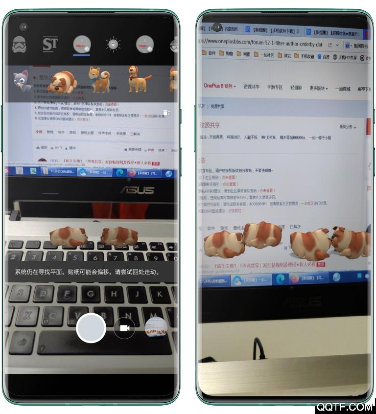 谷歌相机小米专用版
