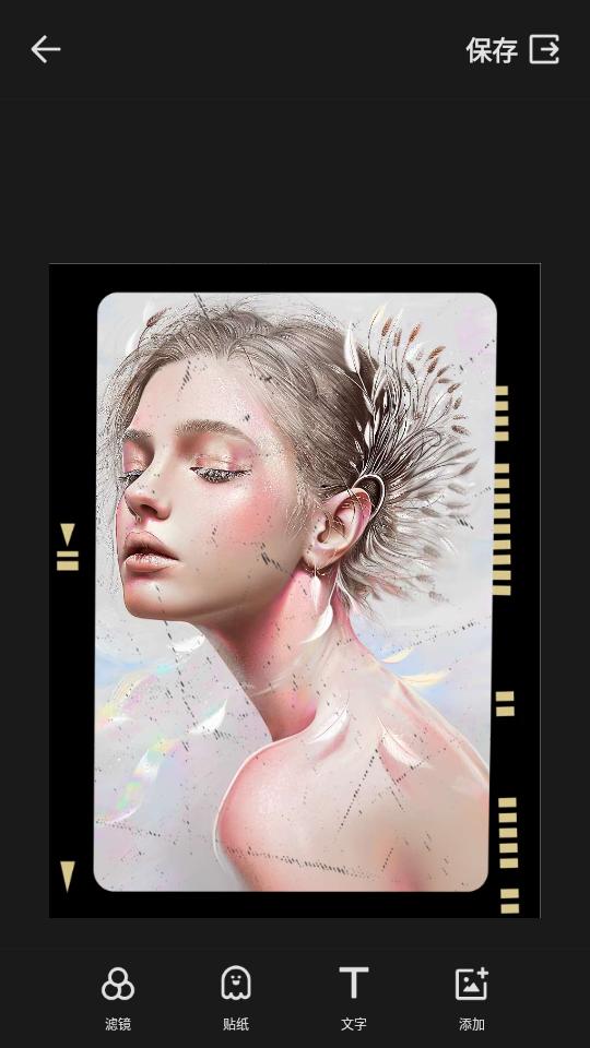 趣拼pro拼图软件最新版v7.0.4 专业纯净版 v3.4.2