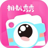 相机秀秀app高级版1.0.00.060 安卓免费版