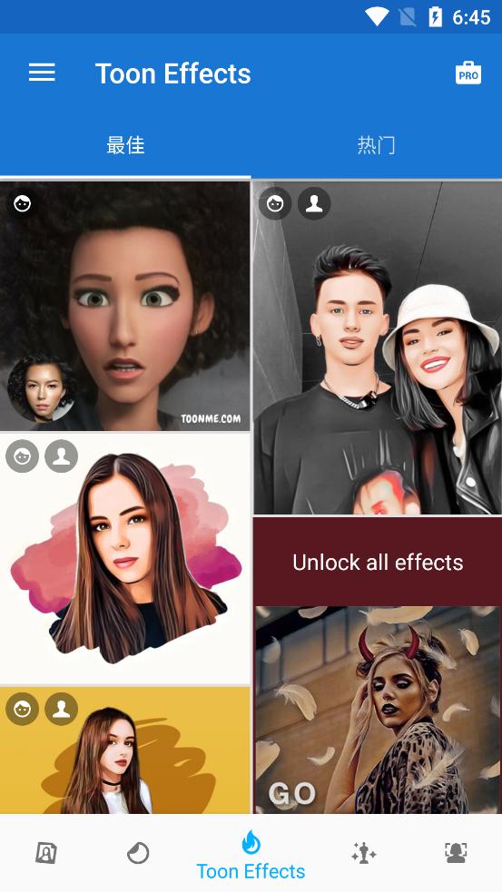ToonMe把照片变成卡通人物app0.7.16 免费修改版 v5.2.2