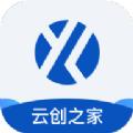 云创之家