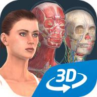 女性人体系统软件(Human body (female))v1.0 官方手机版