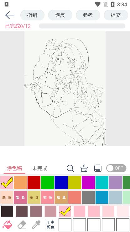 漫芽糖指绘画图