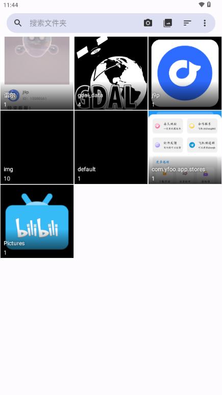 Fossify Gallery图库工具v1.4.1 最新版 v5.1.1