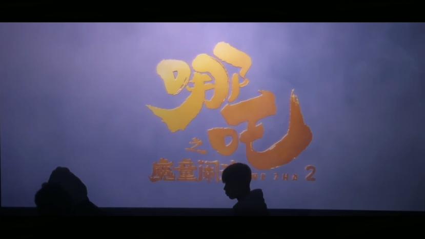 宝全视界TV版本v3.0.5 安卓内置版 v3.1.3