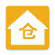 仓库系统Qs官方版v1.0.48 安卓版