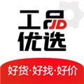工品优选采购商城