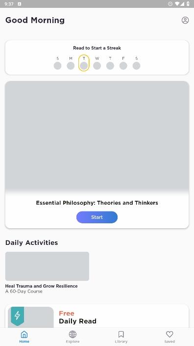 Imprint视觉学习软件v2.26.2 安卓版 v5.5.3