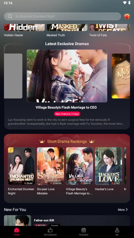 GuyanTV海外短剧v2.2.9 官方版 v3.0.1