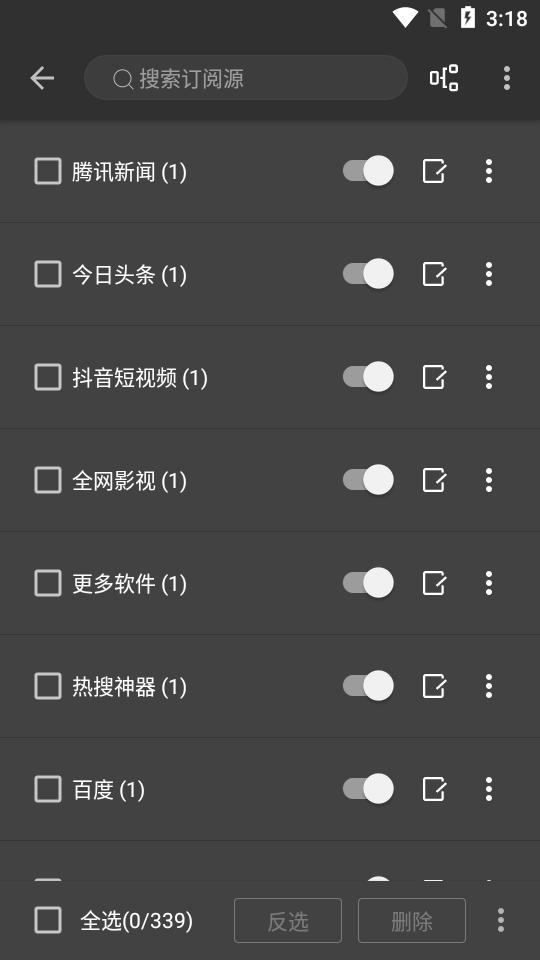 DB-Rader阅读appv4005 安卓内置书源版 v3.3.4