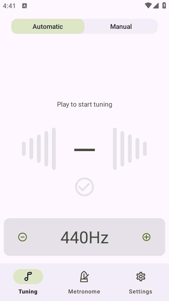 Musekit音乐工具软件2.1.1 最新版 v3.1.2