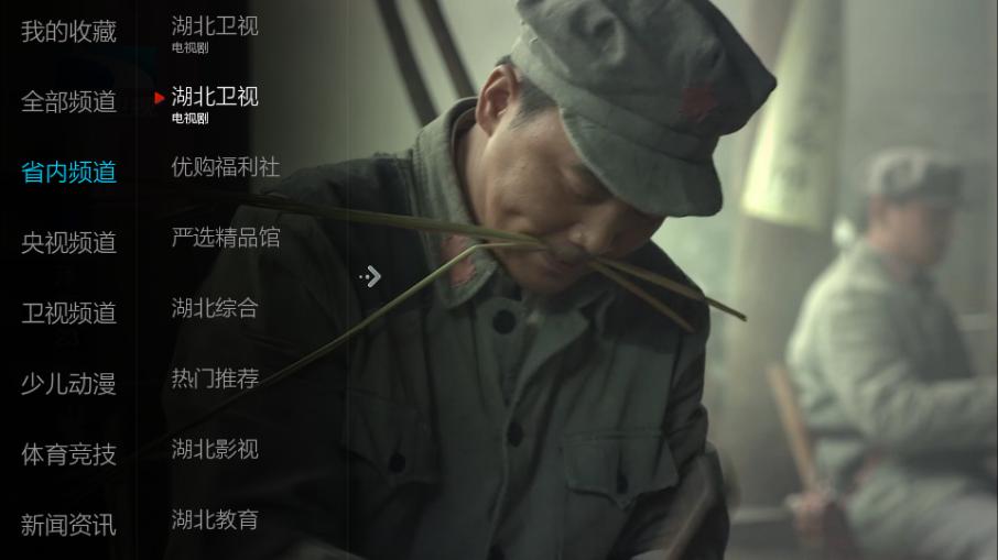 小薇直播足道版app纯净版v2.9.7.6 免费版 v3.2.3