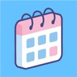 天数倒计时计算器