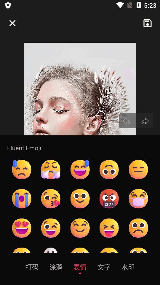 简单打码高级版v1.1.1安卓最新版 v6.0.2