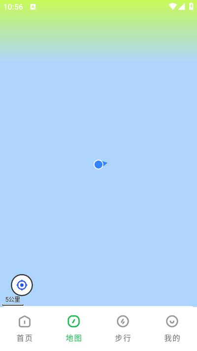 智慧实时公交app官方版v2.1.2 最新版 v4.0.1