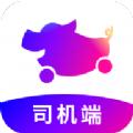 花小猪app