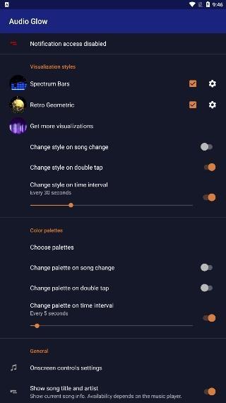 Audio Glow音乐壁纸