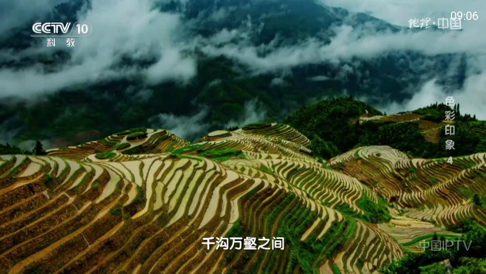 频道多多tv电视直播v1.4.0 安卓版 v3.0.2