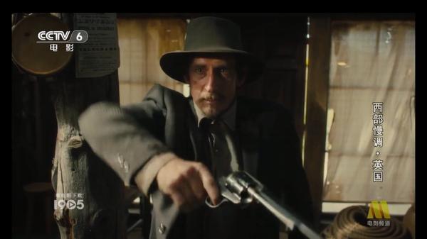 酷兴TV新版软件v3.0.1.24916 安卓版 v6.1.3