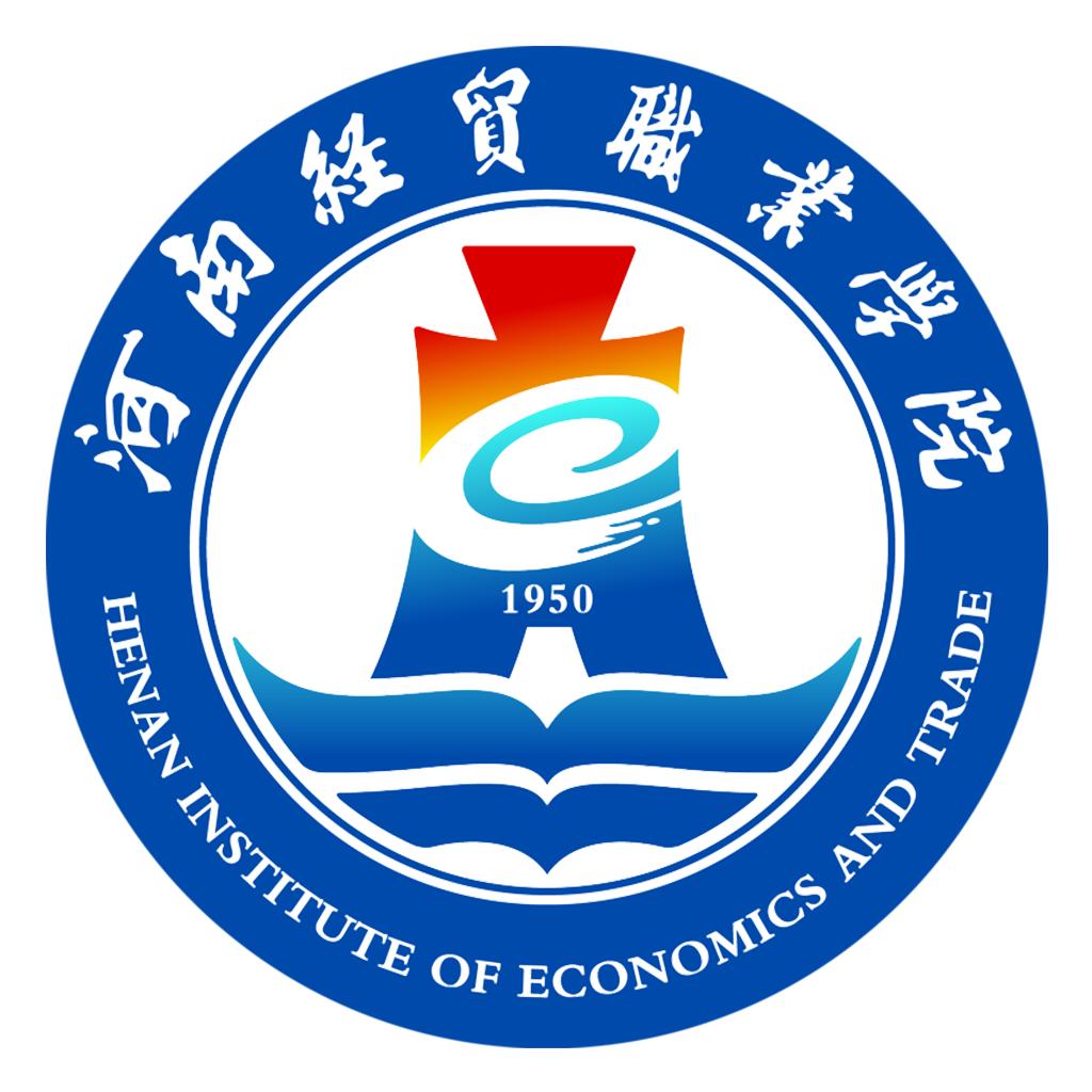 智慧经贸app安卓版v2.0.6 最新版